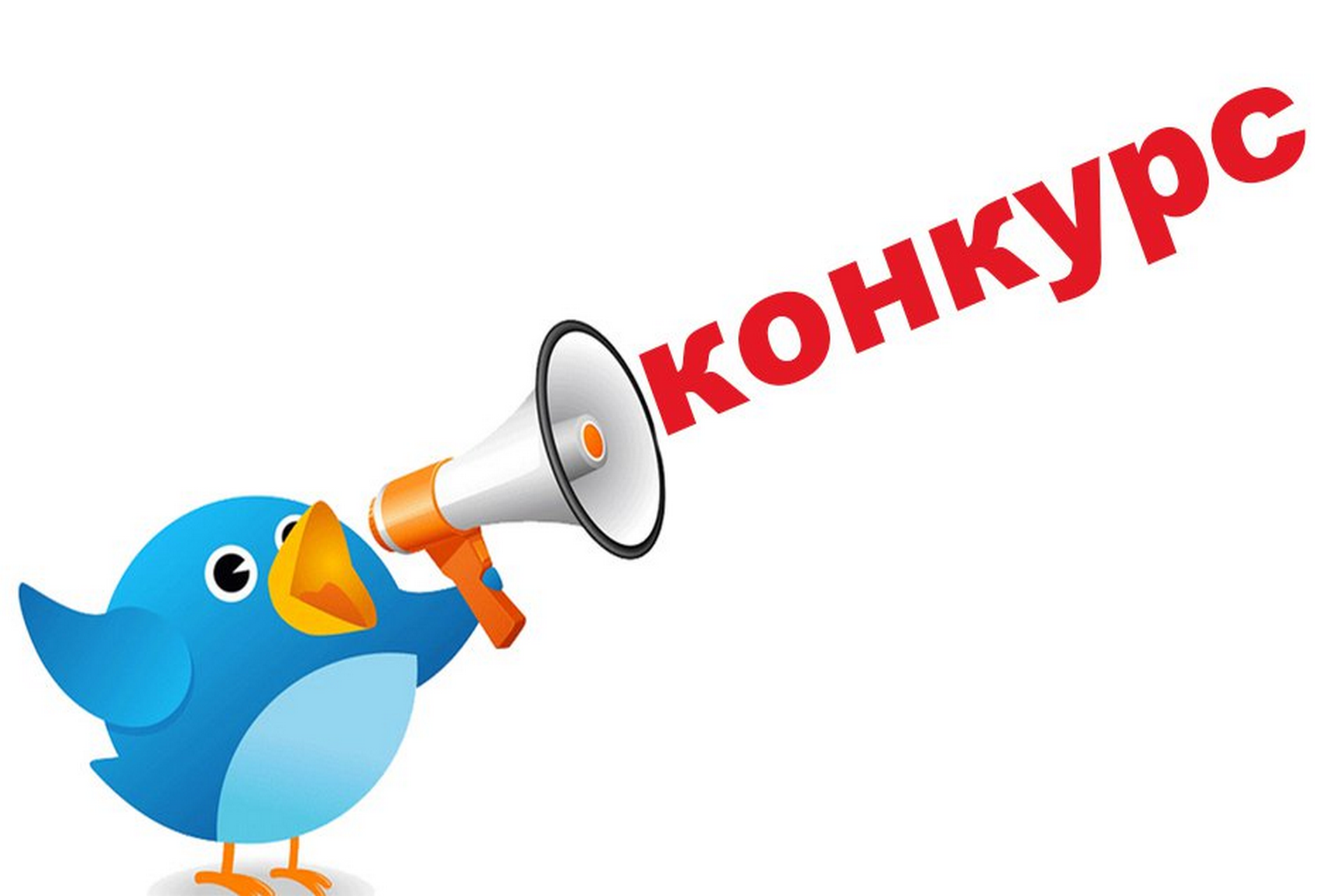 Городской конкурс методических пособий для работы с детьми с ОВЗ с сенсорными нарушениями.